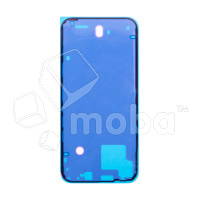 Скотч задней крышки для iPhone 14 Plus (A2887) - Премиум (водонепроницаемый)