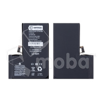 Аккумулятор для Apple iPhone 15 Pro Max - Battery Collection (Премиум)