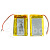 Аккумулятор универсальный 802540p 3,7v Li-Pol 650 mAh (8*25*40 mm)