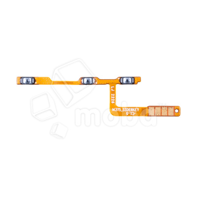 FPC-XMI-RMI-NT-11-VOL