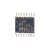 IC-PI5C3253QE