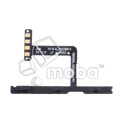 FPC-INX-SMT-7-PLS-VOL