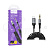 Кабель AUX "3,5 мм" Jack - Lightning Hoco UPA33A (1.5 м) Черный