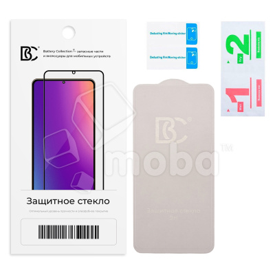 Защитное стекло "Премиум" Безрамочное для Xiaomi Redmi Note 13 4G/14 4G/5G