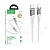 Кабель Type-C - Lightning Hoco U111 (3A, PD, оплетка нейлон, 1,2 м) Серый