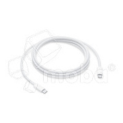 Кабель Type-C - Type-C для iPhone 15/15 Plus/15 Pro/15 Pro Max/16/16 Plus/16 Pro/16 Pro Max (60W, PD, оплетка нейлон, тех.упак.) Белый - OR